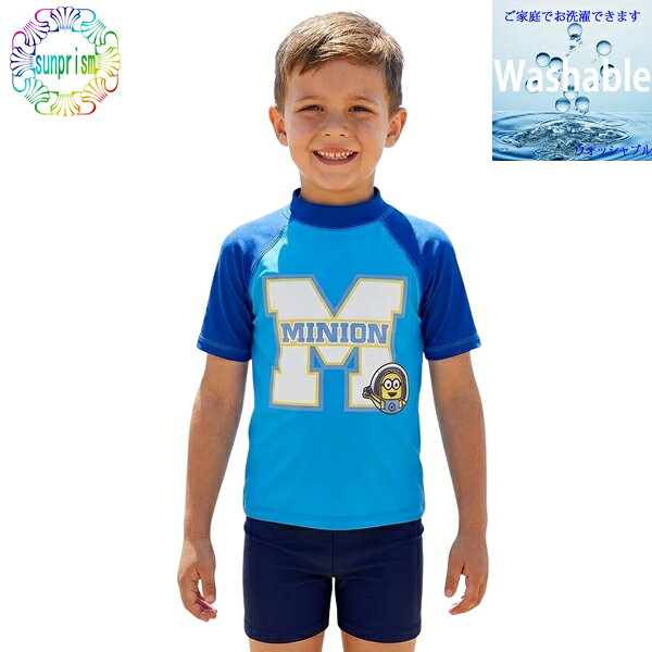 乐天商城 - 【1000円ポッキリ】キッズラッシュガード Kids105 UVカット ジュニア 水遊び 川遊び 海水浴 プール アウター 子供 水遊び 公園 夏休み 旅行 夏 プール サーフィン シュノーケリング ダイビング　【OUTLET】