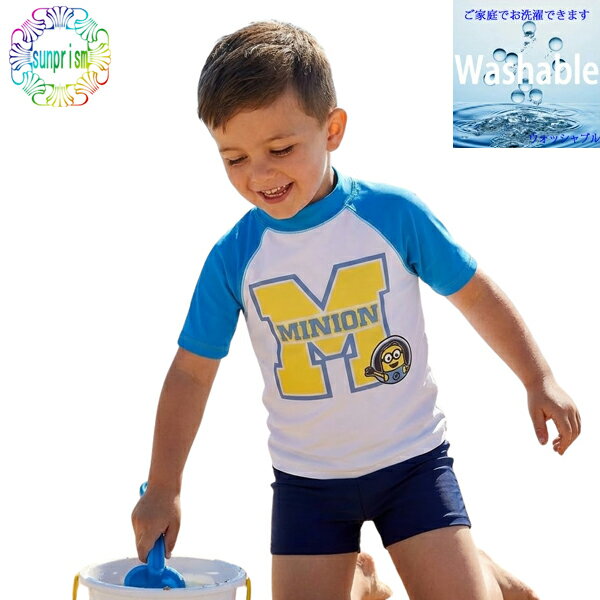 Rakuten - 【1000円ポッキリ】キッズラッシュガード Kids104 UVカット ジュニア 水遊び 川遊び 海水浴 プール アウター 子供 水遊び 公園 夏休み 旅行 夏 プール サーフィン シュノーケリング ダイビング　【OUTLET】