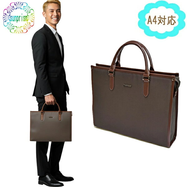 �ڴ��ָ���ۥꥯ�롼�ȥХå� �֥饦�󡡥ӥ��ͥ��Хå���27 ������ư ���� ��Ω �Ķ� �̶� ��ĥ���Ż��ѥХå� ����ץ� �Ȥ��䤹������...