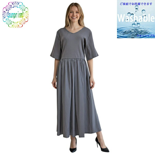 乐天商城 - 【1980円ポッキリ】【訳あり】ワンピース ロングワンピース OP535 3L グレー ロング ワンピースウエスト切り替え ふんわりワンピース ポケット ロング ロング丈 マキシ マキシ丈 春 夏 秋 イージーケア 体型隠し 大人 上品 20代30代 40代レディース 着痩せ
