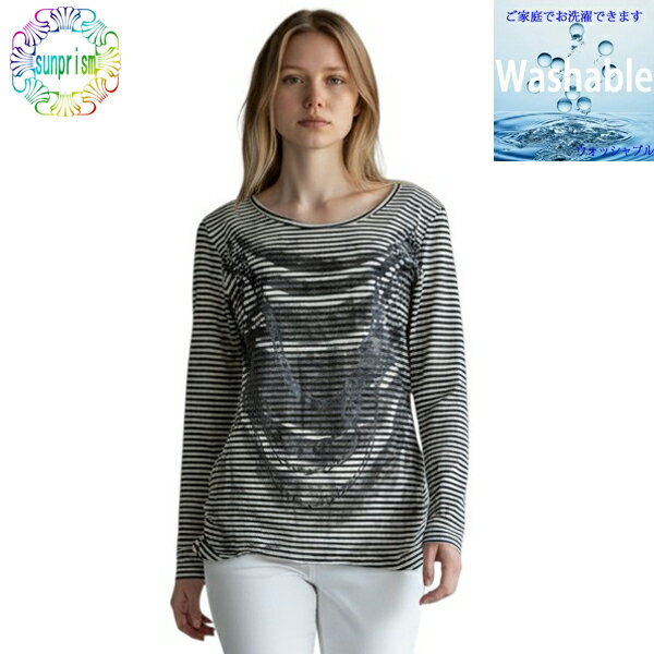 TシャツカットソーBOX788グレ...