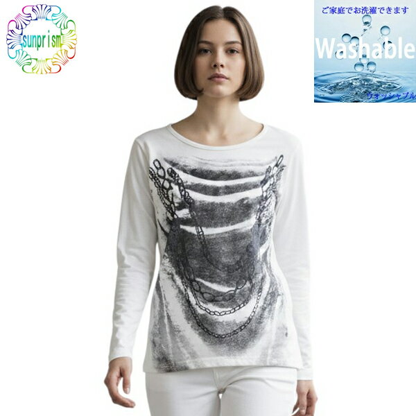 【500円ポッキリ】【訳あり】Tシャツ カットソー BOX788 ホワイト プリントTシャツ 家庭洗濯可能 長袖 サイドくしゅくしゅ カジュアルシャツ カットソー 春 夏 秋 オーバーブラウス 即日発送 【ネコポス発送】