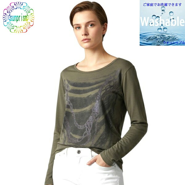 樂天商城 - 【500円ポッキリ】【訳あり】Tシャツ カットソー BOX788 カーキ プリントTシャツ 家庭洗濯可能 長袖 サイドくしゅくしゅ カジュアルシャツ カットソー 春 夏 秋 オーバーブラウス 即日発送 【ネコポス発送】
