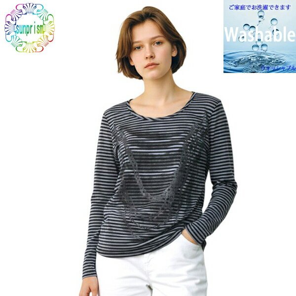 TシャツカットソーBOX788ブル...