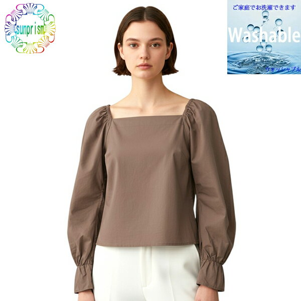 【500円ポッキリ】【訳あり】コットンカットソー ブラウンくしゅくしゅ袖 家庭洗濯可能 長袖 カジュアルシャツ カットソー 春 秋冬 オーバーブラウス 即日発送