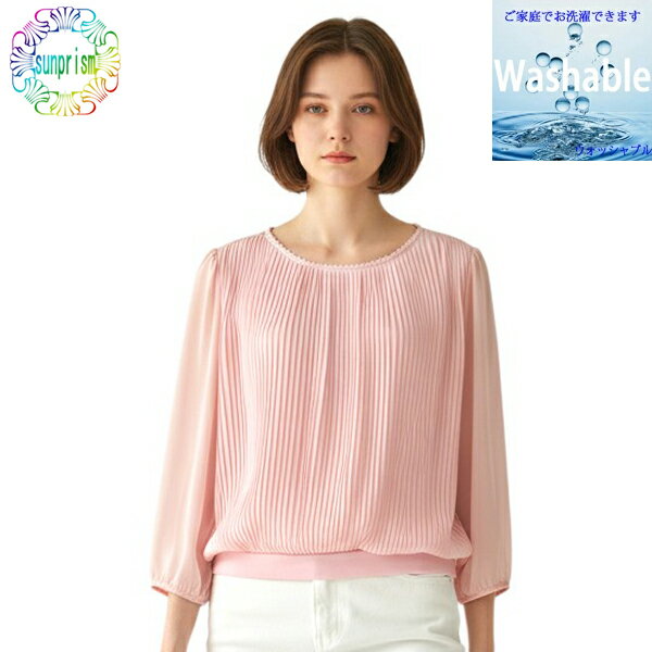 ڥꥯ롼ȥġۥץꥺ㤨֡500ߥݥåۥС֥饦 äꥵ 礭ڴָ ץ꡼ĥ֥饦 ԥ B19 LL 3L ڥͥ椦ѥå бۡפβǤʤ500ߤˤʤޤ