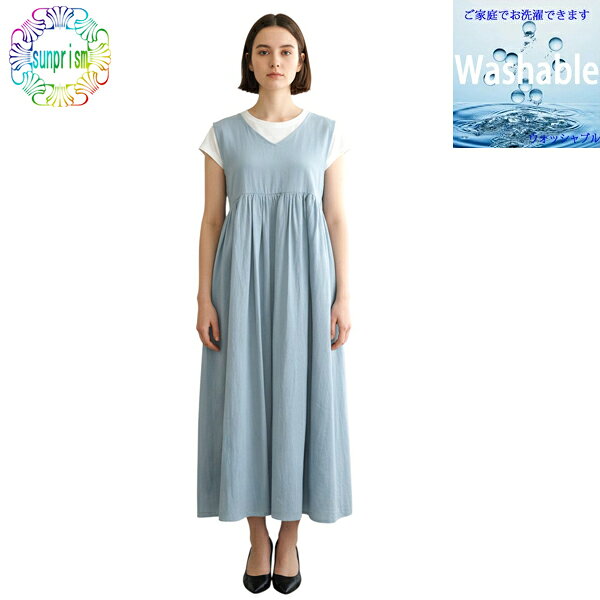 【1500円ポッキリ】【訳あり】ワンピース 綿ワンピース OP528 M ライトブルー ロング ワンピース胸下切..