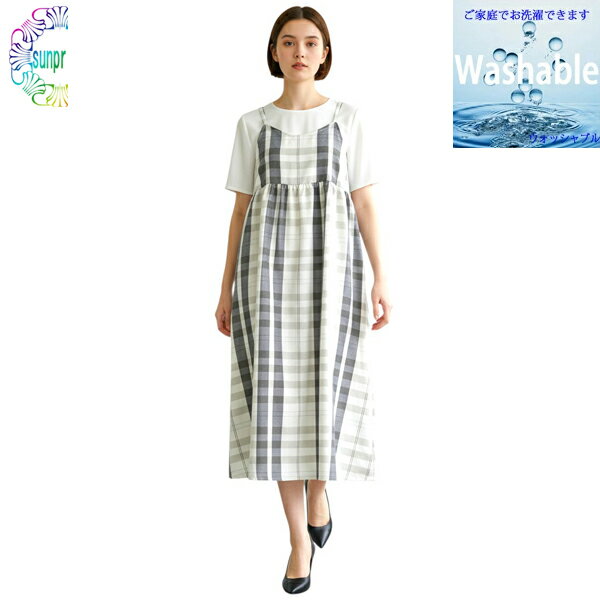 【1500円ポッキリ】ジャンパースカー トギャザー ジャンスカ OP457 ベージュ 春 夏 涼しい チェック ふんわり 体型カバー 体型隠し 大人 上品 20代30代 40代レディース ファッション 着痩せ