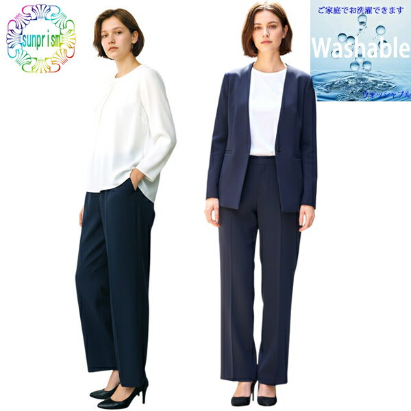 乐天商城 - 【訳あり】ビジネススーツ レディーススーツ ママ レディース ノーカラースーツ ネイビー c376 股下63cm お宮参り 服装 セレモニー スーツ ノーカラージャケット ブラウス パンツスーツ 3点セットスーツ 営業 面接