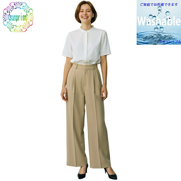 樂天商城 - （Sサイズのみ）【訳あり】【1500円ポッキリ】 パンツ ワイドパンツ パンツ BOX870 キャメル ダブルタックパンツ ウエストバックゴム ポケット付き きれいめパンツ 春夏秋