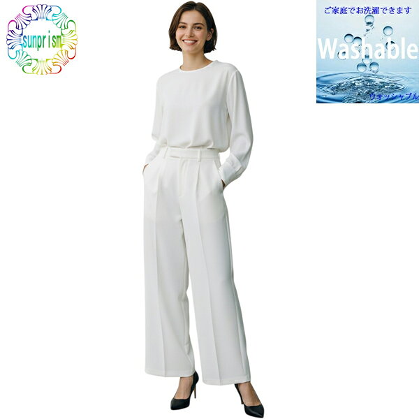 乐天商城 - 【訳あり】【1500円ポッキリ】 パンツ ワイドパンツ パンツ BOX869 ホワイト ダブルタックパンツ ウエストバックゴム ポケット付き きれいめパンツ 春夏秋