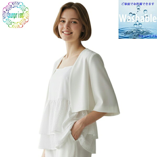 樂天商城 - 【訳あり】【1000円ポッキリ】シンプル キャミソール ホワイト　BOX577 Mサイズ 裾見せキャミ　ティアードキャミソール　シンプル 重ね着キャミソール