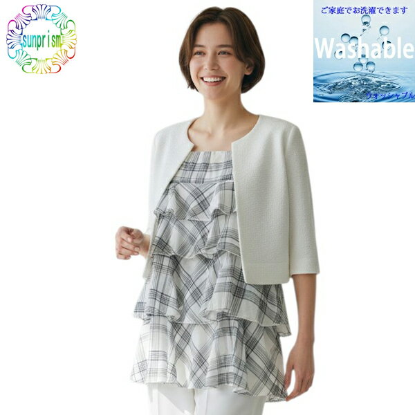 樂天商城 - 【1000円ポッキリ】【訳あり】カットソー キャミチュニック BOX884 ティアードキャミソール インナートップス オーバー ストラップ調節可能　レディース 重ね着　キャミソール