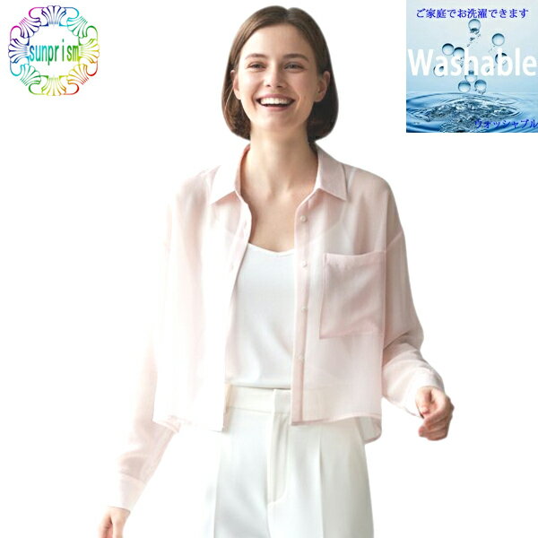 乐天商城 - 【1000円ポッキリ】【訳あり】ブラウス シースルーブラウス シャツカラー BL269 薄ピンク クロップドブラウス オーバーブラウス ブラウスフォーマルブラウス おしゃれブラウス インナーブラウス 即日発送 ネコポス配送