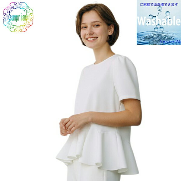 乐天商城 - 【1000円ポッキリ】裾ペプラムカットソー レディース BL267 ホワイト ジャージ生地 伸縮性有 動きやすい オーバーブラウス