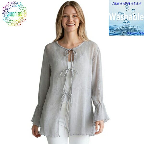 乐天商城 - 【1000円ポッキリ】カーディガン 変わりプリーツ レディース BOX887 羽織 フリーサイズ 春夏 ゆったり 長袖 ストレッチ素材 カジュアル ニット 【即日発送】