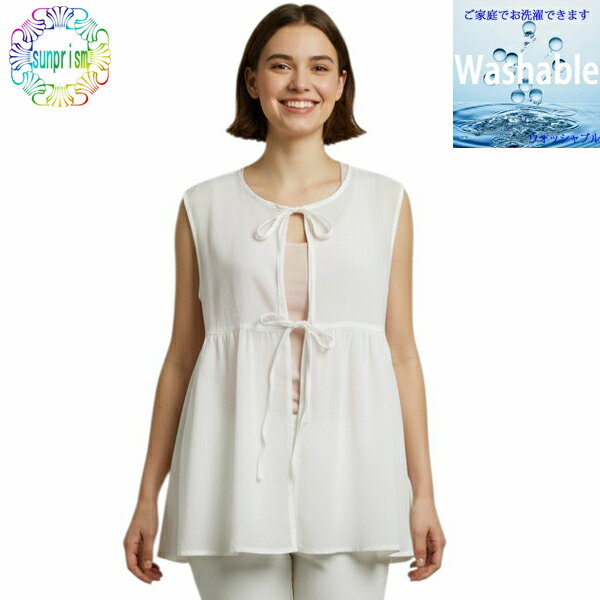 乐天商城 - (Mサイズのみ）【1000円ポッキリ】【訳あり】ベスト シースルーベスト BL272 生成り ブラウス オーバーブラウス ブラウスフォーマルブラウス おしゃれブラウス 重ね着ブラウス 即日発送 ネコポス配送