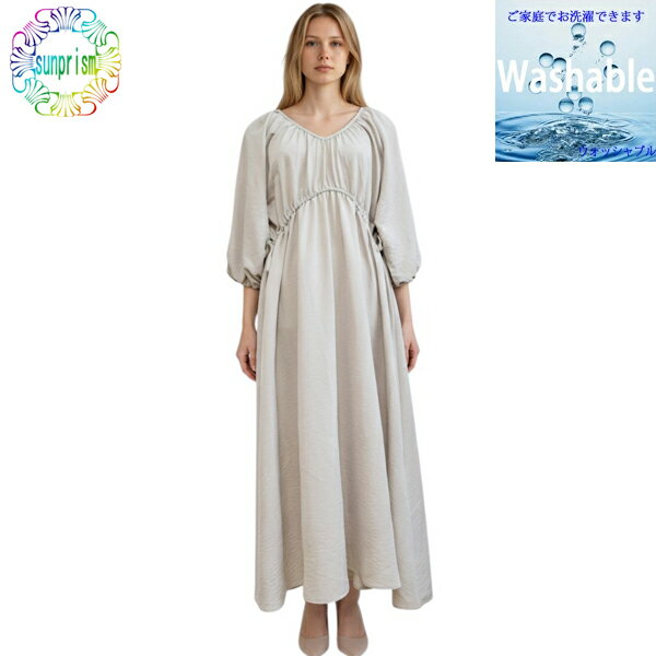 乐天商城 - 【1980円ポッキリ】【訳あり】ロング ワンピース 軽い 後ろボタン OP605 グレー ウエスト山型切り替え M L 春 秋 冬 ふんわりワンピース イージーケア 体型隠し 大人 上品 20代30代 40代レディース ファッション 着痩せ