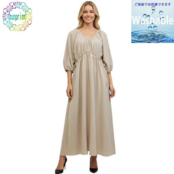 乐天商城 - 【1980円ポッキリ】【訳あり】ロング ワンピース 軽い 後ろボタン OP604 ベージュ ウエスト山型切り替え M LL 春 秋 冬 ふんわりワンピース イージーケア 体型隠し 大人 上品 20代30代 40代レディース ファッション 着痩せ