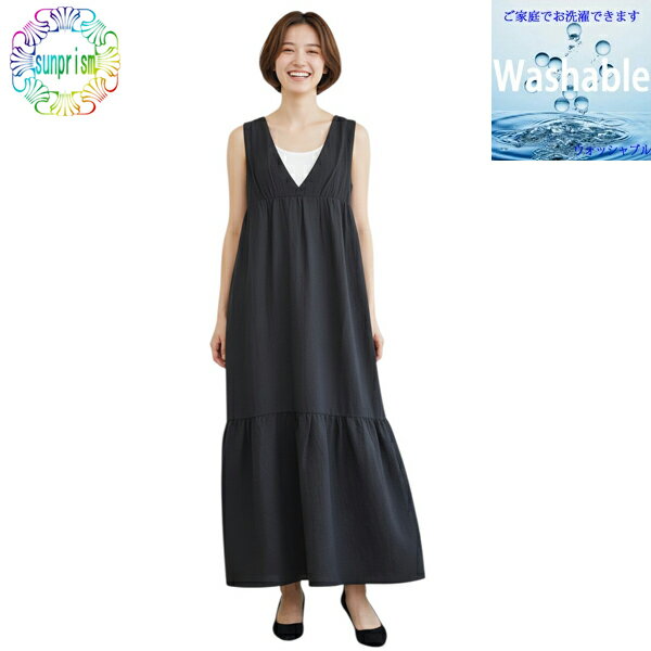 乐天商城 - （Lサイズのみのため）【1500円ポッキリ】【訳有り】ジャンパースカー ト ジャンスカ OP608 ブラック Lサイズ　ふんわり 体型カバー 体型隠し 大人 上品 20代30代 40代レディース ファッション 着痩せ