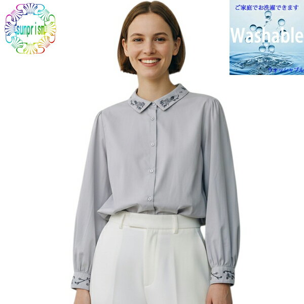 乐天商城 - 【1500円ポッキリ】【訳あり】ブラウス シャツカラーブラウス BL274 3Lサイズ　ホワイト 刺繍ブラウス オフィスブラウス ビジネス ブラウス【ネコポス対応】