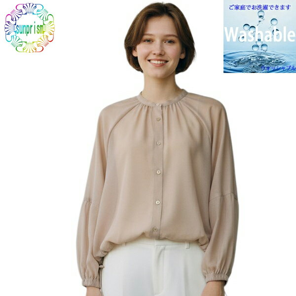 樂天商城 - 【1500円ポッキリ】【訳あり】ブラウス シースルーブラウス BL275 ブラウン ブラウス オーバーブラウス ブラウスフォーマルブラウス おしゃれブラウス 重ね着ブラウス 即日発送 ネコポス配送