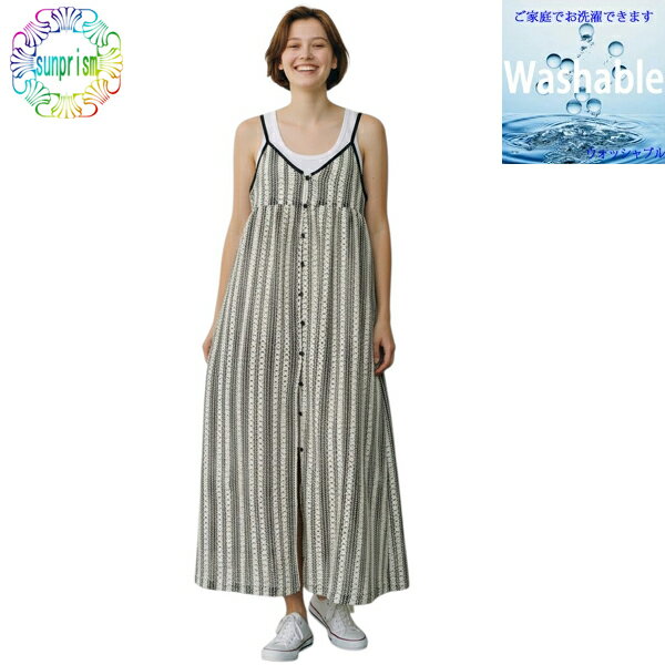 乐天商城 - 【1500円ポッキリ】【訳あり】 ロングレースカーディガン カーディガン キャミ カーディガン OP612 ノースリーブカーディガン ブラックxベージュ シースルーカーディガン レディース 羽織 軽い