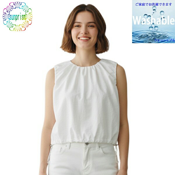 樂天商城 - 【1000円ポッキリ】【訳あり】バルーンカットソー ホワイト BL276 ブラウス ベスト オーバーブラウス ブラウス おしゃれブラウス 重ね着ブラウス 即日発送 ネコポス配送