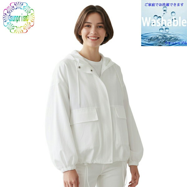 乐天商城 - 【1500円ポッキリ】ジャンパー　ウインドブレーカー ブルゾンジャケット J717 S M ホワイトフーディージャケット ジャンパー ジップジャケット あったかジャケット