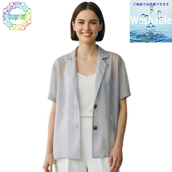 乐天商城 - 【1500円ポッキリ】【訳あり】シースルー ブルゾンジャケット J719　M グレー ジャケット 羽織 ジャケット 重ね着ジャケット