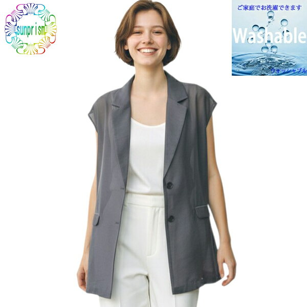 乐天商城 - 【1500円ポッキリ】【訳あり】シースルー ブルゾンジャケット J718　M L グレー ジャケット 羽織 ジャケット 重ね着ジャケット