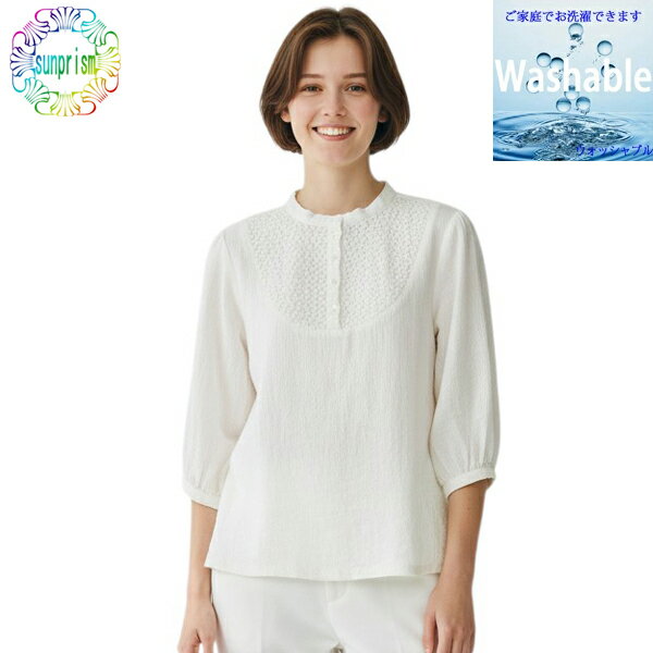 乐天商城 - 【1000円ポッキリ】シャツ 涼しいブラウス BL278 生成り色 コットン99％ 七分袖 カジュアルシャツ カットソー 春 夏 秋 綿素材 オーバーブラウス 刺繍ブラウス 即日発送