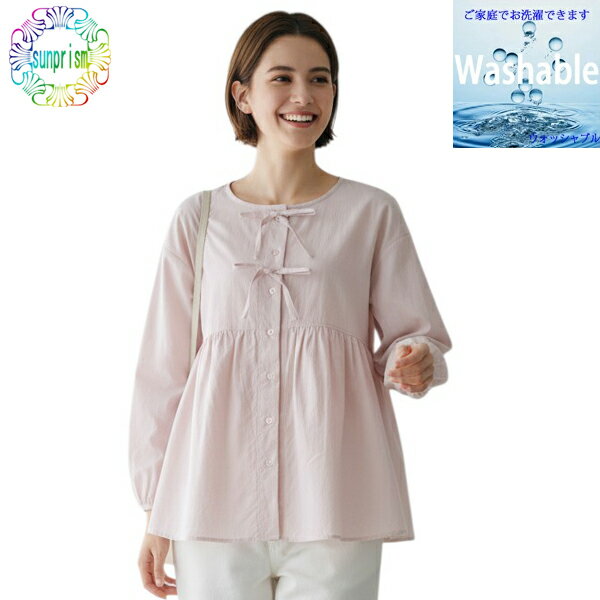 乐天商城 - 【1000円ポッキリ】シャツ 涼しいブラウス BL281 コットン100％ ピンク カジュアルシャツ カットソー 春 夏 秋 綿素材 オーバーブラウス 刺繍ブラウス 即日発送