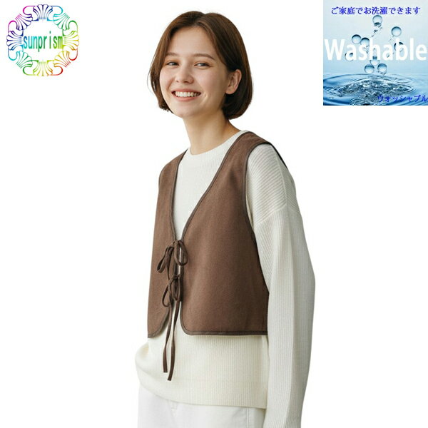 【1000円ポッキリ】カットソー ベスト やわらかスエード調生地 なめらか起毛素材 ブラウン M Lサイズ 家庭洗濯可能 カジュアル 羽織 春 夏 秋 重ね着 即日発送