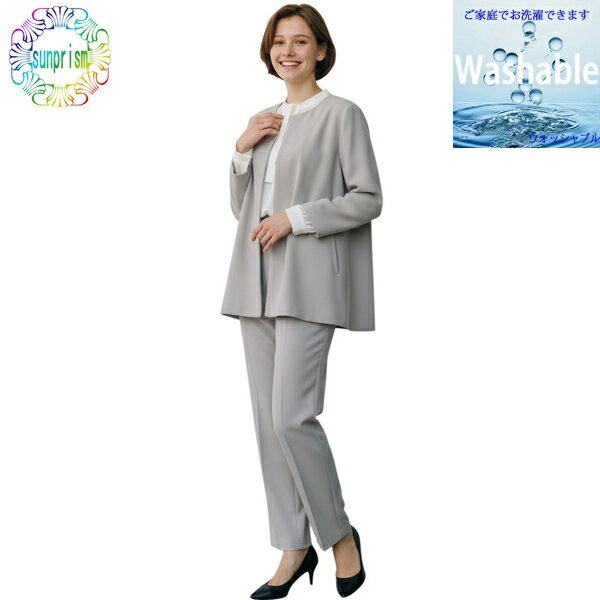 樂天商城 - ビジネススーツ レディース ママ レディース ノーカラースーツ グレー c464 股下65cm 卒業式 入学式お受験 卒園式 入園式 七五三 セットアップ お宮参り 服装 母親 母 30代 40代セレモニー スーツ ノーカラージャケット ブラウス パンツスーツ 3点セットスーツ 営業 仕事