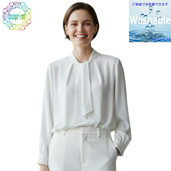 乐天商城 - 【1000円ポッキリ】【訳あり】ブラウス フォーマル ブラウス タイブラウス BL286 ホワイト シフォン素材 オーバーブラウス フォーマルブラウス おしゃれブラウス インナーブラウス 即日発送