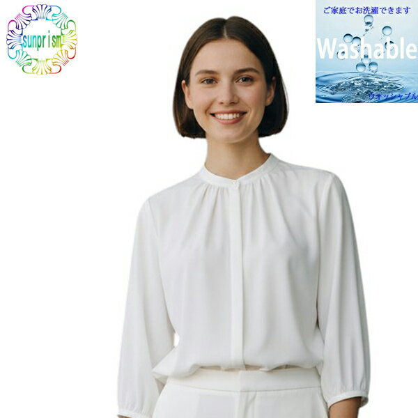 樂天商城 - 【1000円ポッキリ】【訳あり 】ブラウス タックブラウス BL287 ホワイト オーバーブラウス オフィスブラウス ビジネス ブラウス 式典【ネコポス対応】