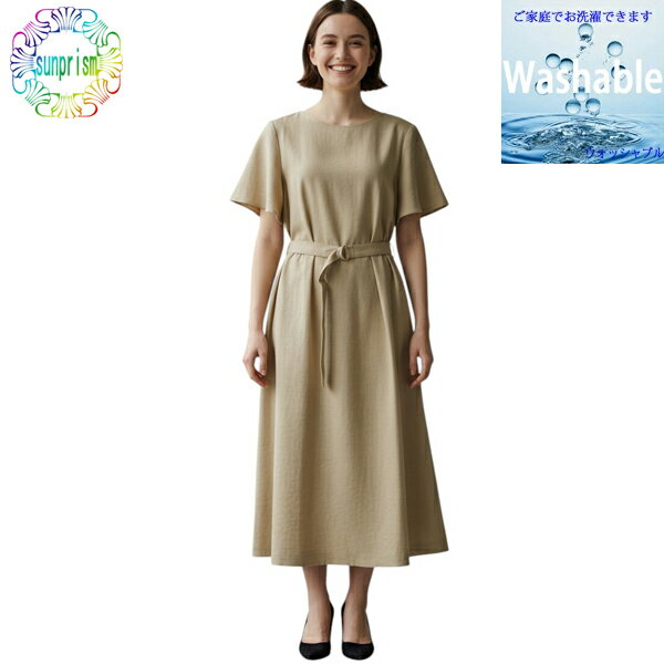 乐天商城 - 【1980円ポッキリ】【訳あり】ワンピース ウエスト切り替え OP625 ベージュ 春 夏 秋 ふんわりワンピース イージーケア 体型隠し 大人 上品 20代30代 40代レディース ファッション 着痩せ