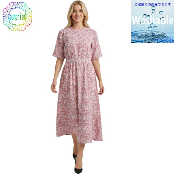 樂天商城 - 【1980円ポッキリ】【訳あり】ワンピース ウエスト切り替え OP627 ピンク 春 夏 秋 ふんわりワンピース イージーケア 体型隠し 大人 上品 20代30代 40代レディース ファッション 着痩せ