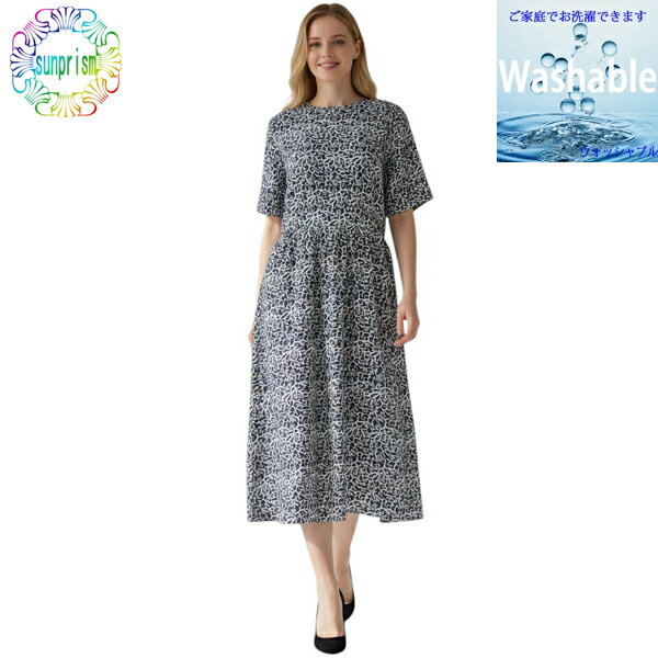 乐天商城 - 【1980円ポッキリ】【訳あり】ワンピース ウエスト切り替え OP628 ネイビー 春 夏 秋 ふんわりワンピース イージーケア 体型隠し 大人 上品 20代30代 40代レディース ファッション 着痩せ