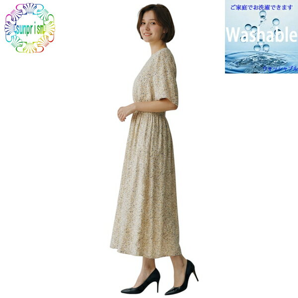 乐天商城 - 【1980円ポッキリ】【訳あり】ワンピース ウエスト切り替え OP632 ベージュ 春 夏 秋 ふんわりワンピース イージーケア 体型隠し 大人 上品 20代30代 40代レディース ファッション 着痩せ