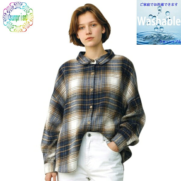 乐天商城 - 【1000円ポッキリ】フランネル ネルシャツ BOX838 ブラウン シャツチュニック チェックシャツ ネルシャツ チェック柄 暖かい ボタンシャツ 厚手 カジュアル ゆったりとしたシルエット 体型カバー 柔らか 長袖シャツ ブラウス 【大きいサイズ】本商品は少量入荷の商品です