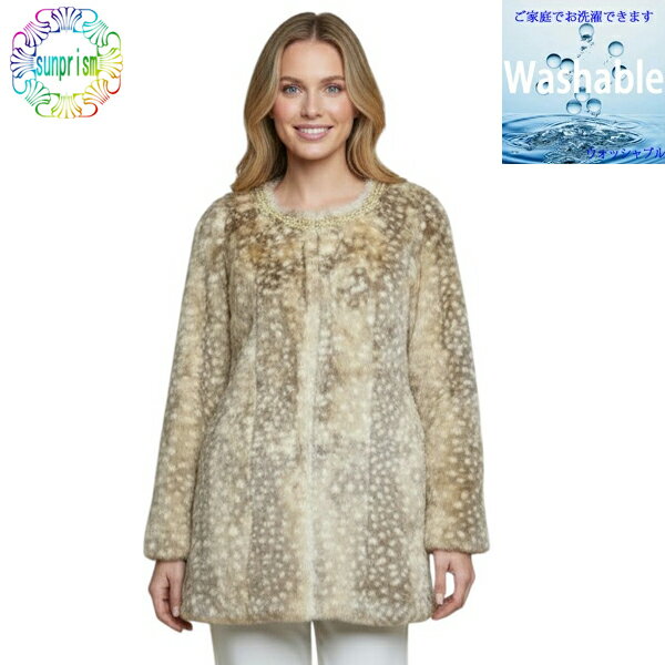 【1500円ポッキリ】【訳あり】細身ファージャケット ファーコート 羽織 アウター コート 厚手 羽織 防寒