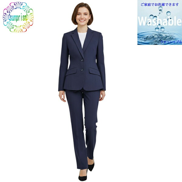 7号限定プライス【訳あり】2点セットスーツ パンツスーツ リクルートスーツ レディース 就活 2つボタン 胸ポケット有 ネイビー 股下80cm ウォッシャブル お家でお洗濯OK! ビジネススーツ オフィススーツ オフィスユニフォーム 事務服 制服 通勤 就活 面接 就職活動 面接