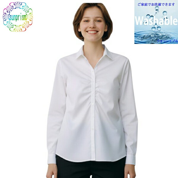 15サイズのみ特別価格【1000円ポッキリ】【訳あり 】ブラウス タックブラウス BL260 ホワイト タックブラウス オフィスブラウス ビジネス ブラウス【ネコポス対応】