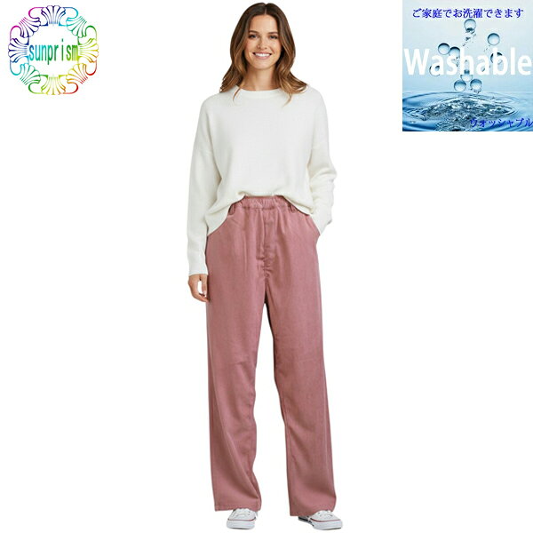 乐天商城 - 【1000円ポッキリ】【アウトレット】細コールテンパンツ パンツ BOX845　Lサイズ イージーパンツ 秋冬物 ストレッチ 動きやすい ソフト 暖かパンツ 防寒 BOTTOMS 股下64cm