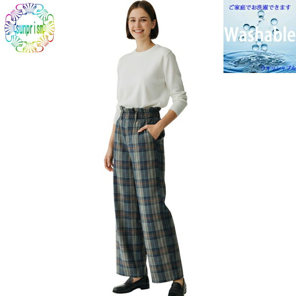 樂天商城 - 【1000円ポッキリ】【アウトレット】ハイウエストパンツ パンツ BOX847M L ブルー系 イージーパンツ 秋冬物 動きやすい ソフト 暖かパンツ 防寒 BOTTOMS 股下69cm