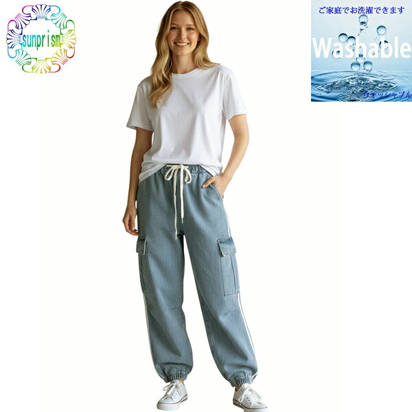 樂天商城 - 【1500円ポッキリ】【アウトレット】デニムパンツ パンツ 3L 4L 大きいサイズ ブルー イージーパンツ ス 動きやすい ダンスパンツ ワイドパンツ BOTTOMS 股下69cm ダメージ加工（ヴィンテージ風）が施されてるため色むら・キズ・ほつれ等は不良品ではございません