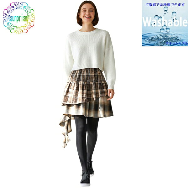 樂天商城 - 【訳あり】【1000円ポッキリ】スカート カバースカート ミニスカート ブラウン系 カスケード飾り ティアードスカート オーバースカート