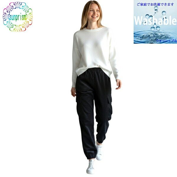 樂天商城 - Mサイズのみのため【1500円ポッキリ】【アウトレット】細コールテンパンツ パンツ PT98 ブラック M イージーパンツ ス 動きやすい ダンスパンツ ワイドパンツ BOTTOMS 股下65cm